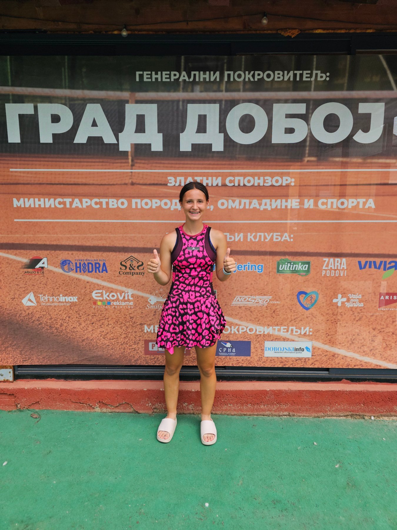Сара Трипић — финале ITF J30 Бања Лука